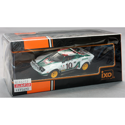 ixo 1/43 ランチア ストラトス 1976年ラリー・モンテカルロ 優勝 #10 S.Munari/S.Maiga