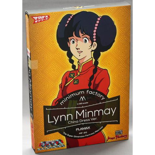 マックスファクトリー PLAMAX MF-20 minimum factory リン・ミンメイ -チャイナドレスVer.