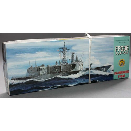 フジミ 1/700 FFG36 アンダーウッド