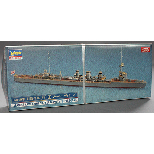 ハセガワ 1/700 日本海軍 軽巡洋艦 龍田 `スーパーディテール`