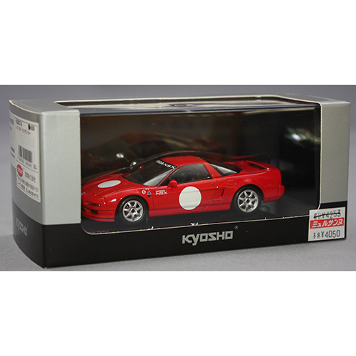 京商 1/43 HONDA NSX TEST CAR