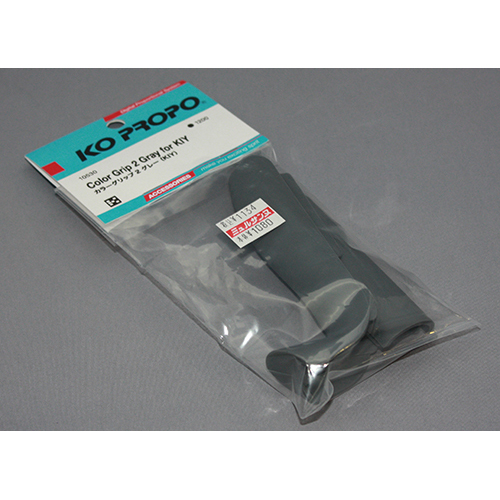 KO 10530 カラーグリップ2　グレー