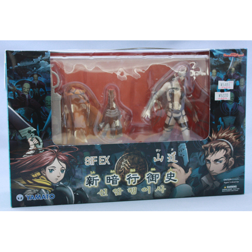 やまと SIF EX 山道　(完成品)