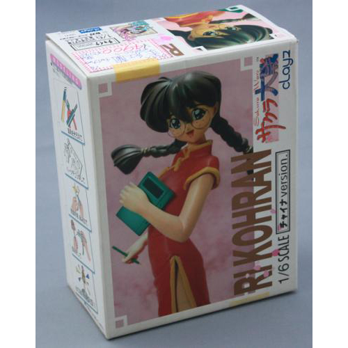 クレイズ 1/6李　紅欄(未組み立て・未塗装キット)