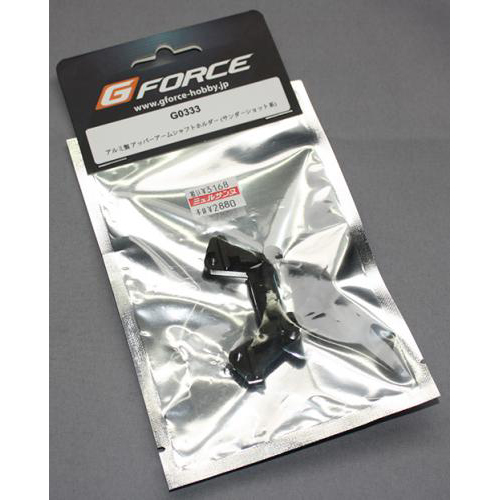 G-FORCE アルミ製 アッパーアームシャフトホルダー(サンダーバード用　)