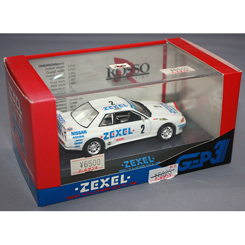 1/43 ZEXEL SKYLINE GT R
