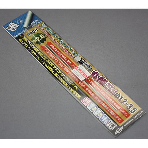 シモムラアレック 職人堅気 棒状ダイヤモンドヤスリ 丸棒's Φ2.0