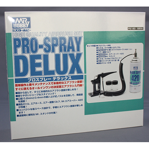 GSIクレオス PS183  プロスプレー デラックス