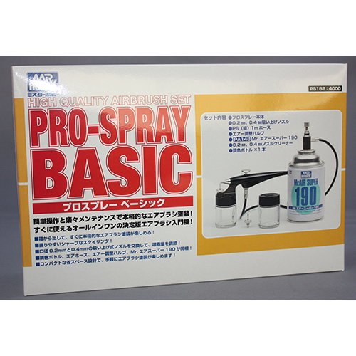 GSIクレオス PS182  プロスプレー ベーシック