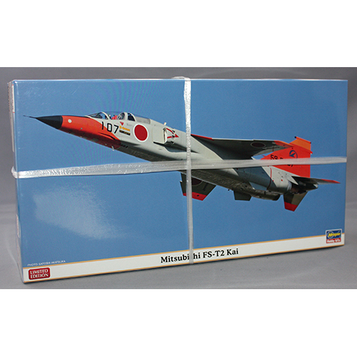 ハセガワ 1/48 三菱 FS-T2改