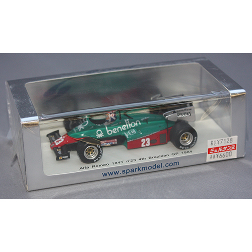 Sparkmodel 1/43 Alfa Romeo 184T #23 4th Brazilian GP 1984