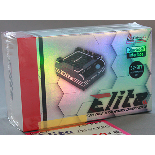 Reve D  RE-ELT  RDスペック ブラシレス ESC Elite