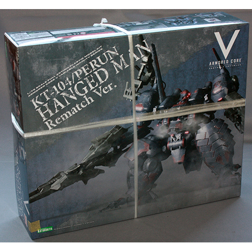 コトブキヤ 1/72 KT-104/PERUN ハングドマン 再戦ver.