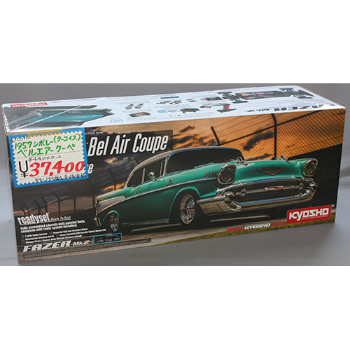 京商 1/10 EP 4WD フェーザーMk2 FZ02L レディセット 1957 シボレー ベルエア クーペ トロピカル ターコイズ