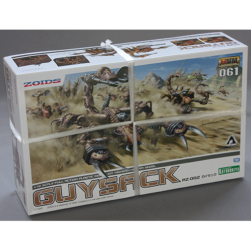 コトブキヤ 1/72 RZ-002 ガイサック