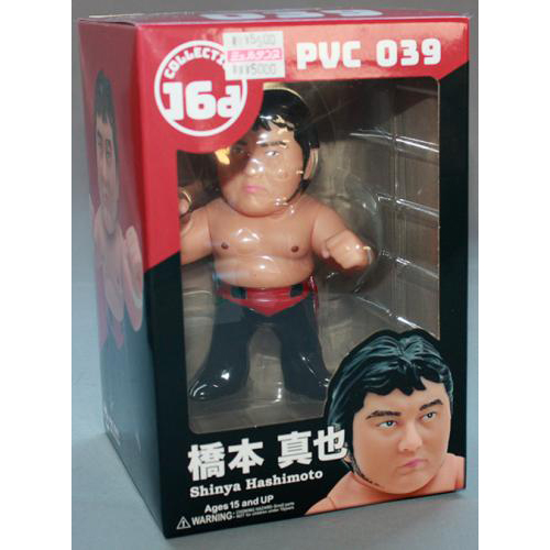 WWE 16dソフビコレクション039 橋本真也