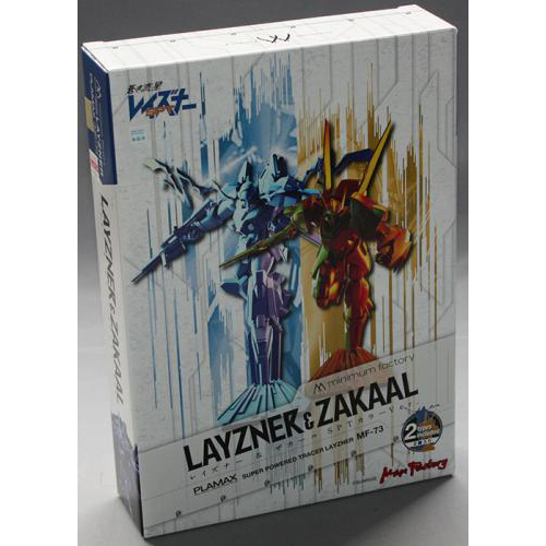 マックスファクトリー PLAMAX MF-73 minimum factory レイズナー & ザカール SPTカラーVer.