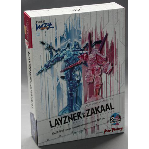 マックスファクトリー PLAMAX MF-74 minimum factory レイズナー & ザカール V-MAXカラーVer.