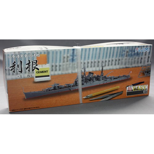 フジミ 1/700 日本海軍重巡洋艦 利根 昭和19年