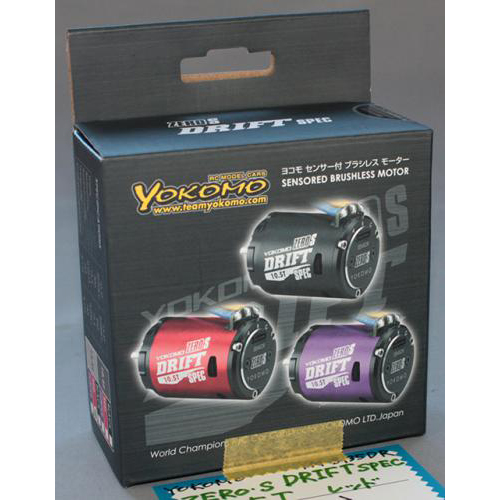 ヨコモ YM-S135DR ZERO-Sドリフト ブラシレスモーター 13.5T レッド
