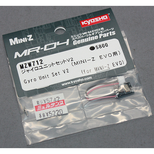京商 ジャイロユニットセットV2 (MINI-Z EVO用)