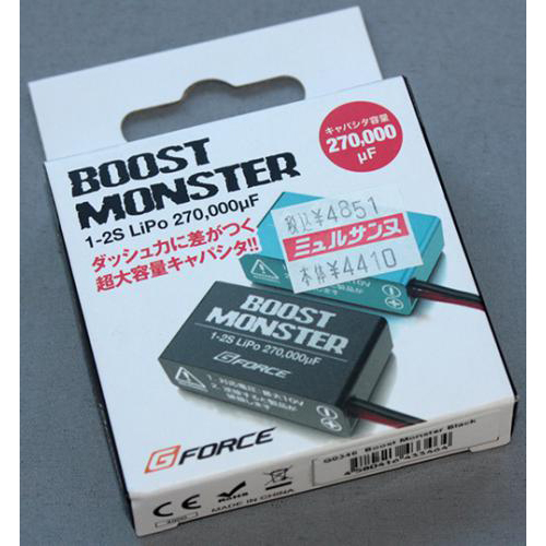 G-FORCE 超大容量パワー・キャパシタ Boost Monster ブラック G0346