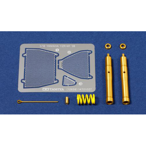 タミヤ ディテールアップパーツシリーズ ヤマハ YZR-M1 '09 フロントフォークセット