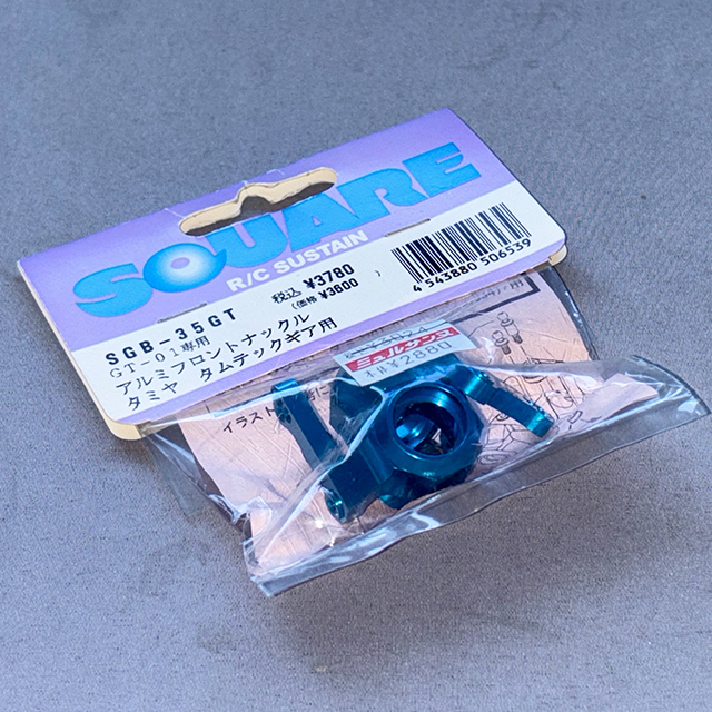 スクエア SGB-35GT アルミナックル タムテックGT-01用