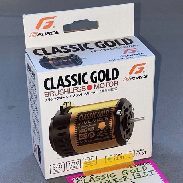 G-FORCE G0460 Classic Gold Brushless Motor 13.5T
