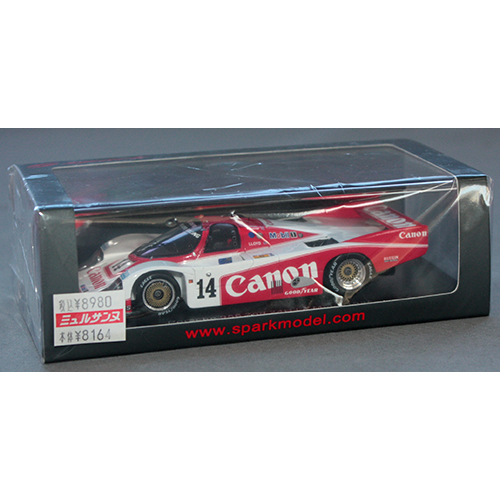 スパークモデル 1/43 Porsche 956 2nd 24H LM 1985