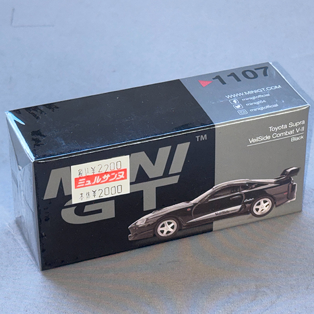 TSM 1/64 Toyota スープラ VeilSide コンバット V-II ブラック