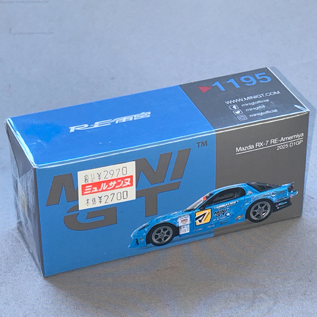 TSM 1/64 マツダ RX-7 RE雨宮 2025 D1 GP