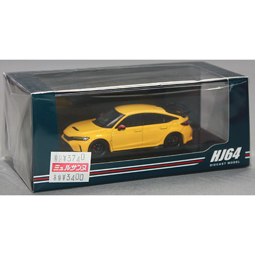 ホビージャパン 1/64 Honda CIVIC TYPE R (FL5) RACING BLACK Package / 純正オプションパーツ装着車 イエロー