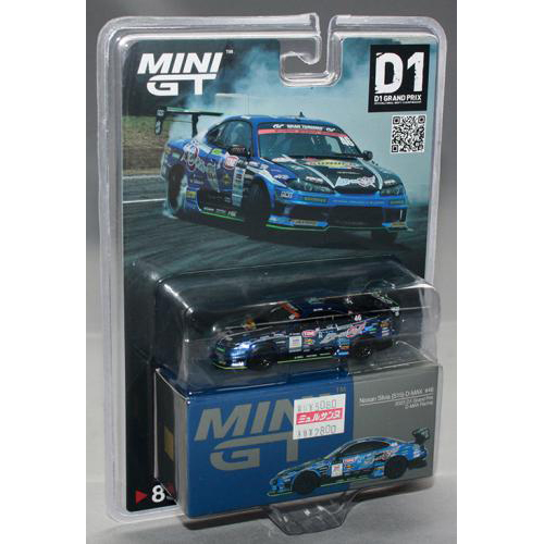 TSM 1/64 Nissan シルビア (S15) D1 GP 2023 #46 D-MAX RACING