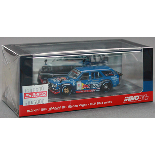 INNO Models 1/64 Mazda RX-3 ステーションワゴン 1976 D1GPシリーズ 2024 MAD MIKE