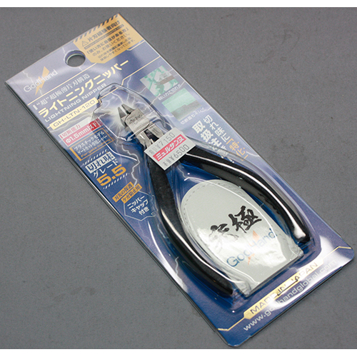 ゴッドハンド ライトニングニッパー