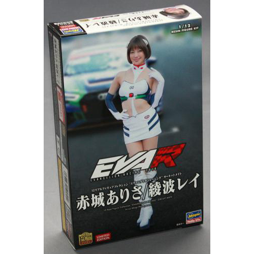 ハセガワ 1/12 12リアルフィギュアコレクション エヴァンゲリオンレーシング サーキットメイト 赤城ありさ/綾波レイ