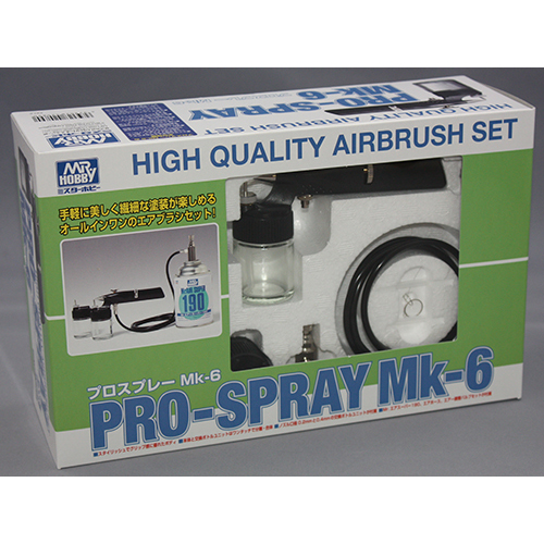 GSIクレオス PS166  プロスプレーMk-6