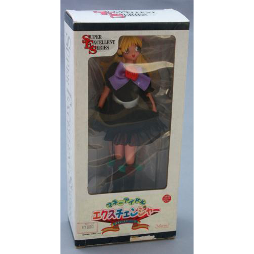 マーミット ブラックエクスチェンジャー