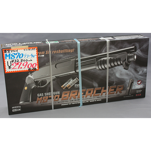 東京マルイ M870ブリーチャー 【ガスショットガン&ガスグレネードランチャー/対象年令18才以上】