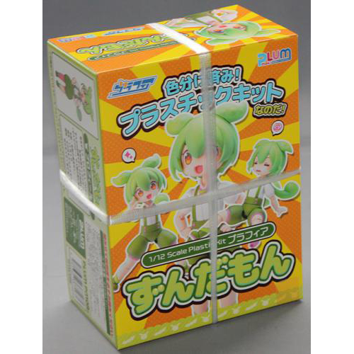 PLUM プラフィア ずんだもん