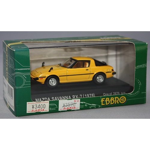 EBBRO 1/43 MAZDA SAVANNA RX-7 YELLOW