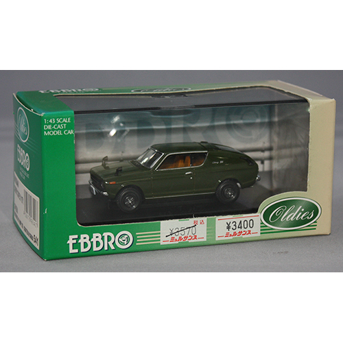 EBBRO 1/43 NISSAN CHERRY COUPE X1 1971 GREEN