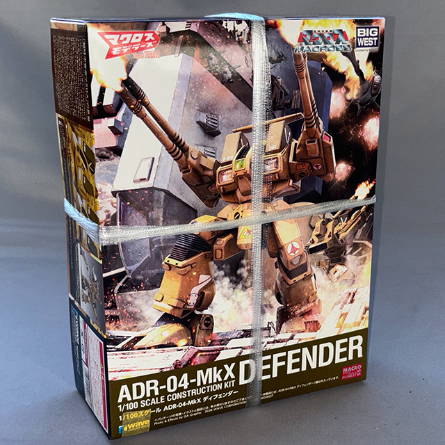ウェーブ 1/100 ADR-04-MkX ディフェンダー