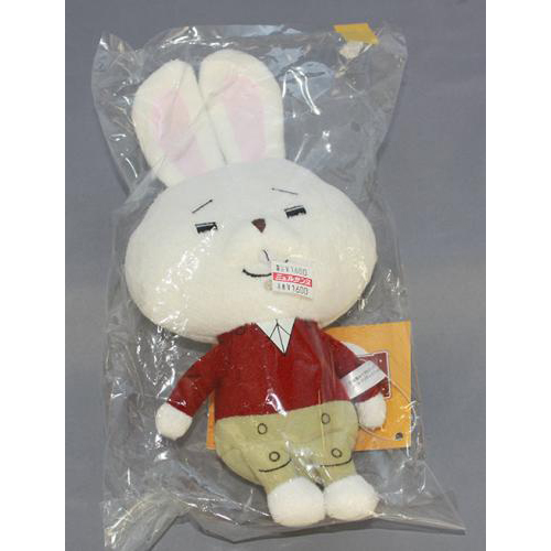 紙兎ロペぬいぐるみ　ロペ