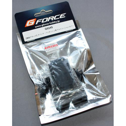 G-FORCE G0245【限定ブラック】アバンテ・バンキッシュ用 アルミミッションカバー