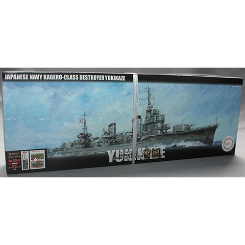 フジミ 1/350 日本海軍 陽炎型駆逐艦 雪風 特別仕様 (乗組員・エッチングパーツ付き)