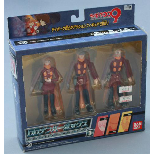 バンダイ 00ナンバーボックス 3 (完成品)