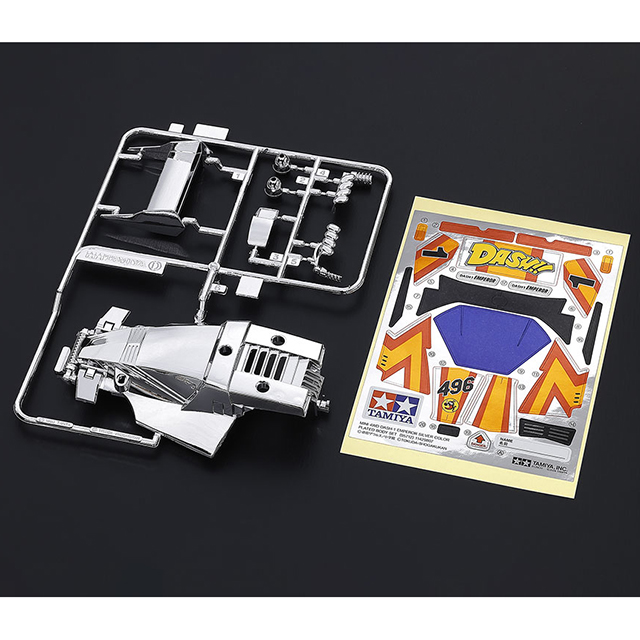 タミヤ ダッシュ１号･皇帝（エンペラー）シルバーメッキボディセット