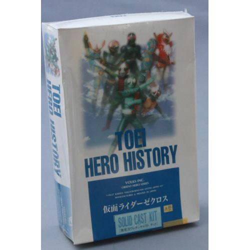 ボークス 1/6 仮面ライダーZX(未組み立て・未塗装キット)